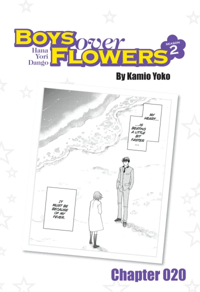 Cover of Chapter 20