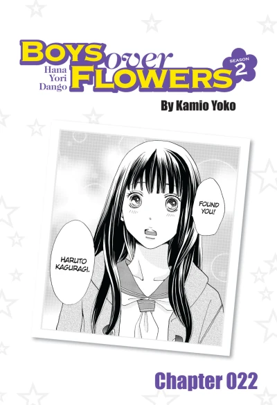 Cover of Chapter 22