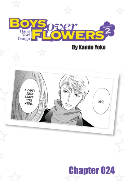 Cover of Chapter 24