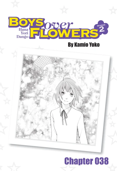 Cover of Chapter 38