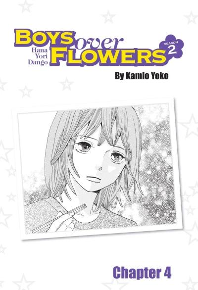 Cover of Chapter 4