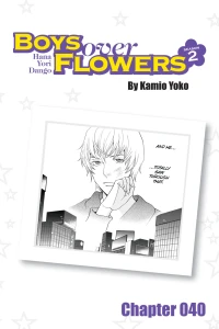 Chapter 40