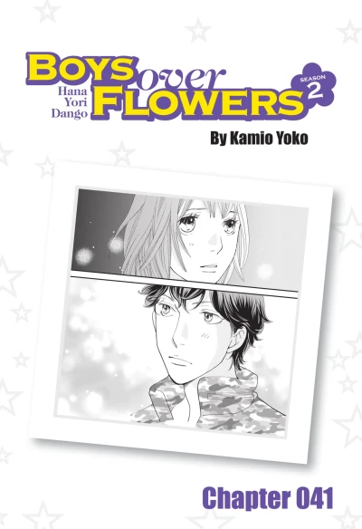 Cover of Chapter 41
