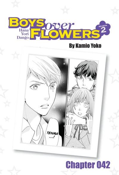 Cover of Chapter 42