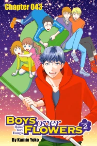 Chapter 43