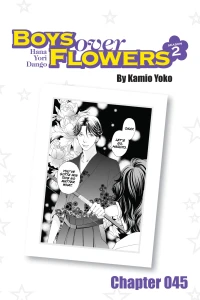 Chapter 45