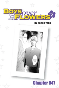 Chapter 47