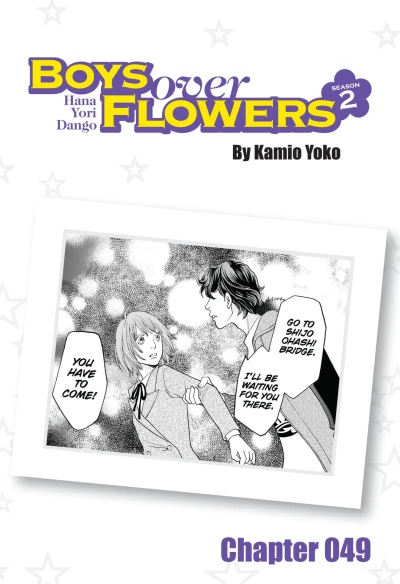 Cover of Chapter 49