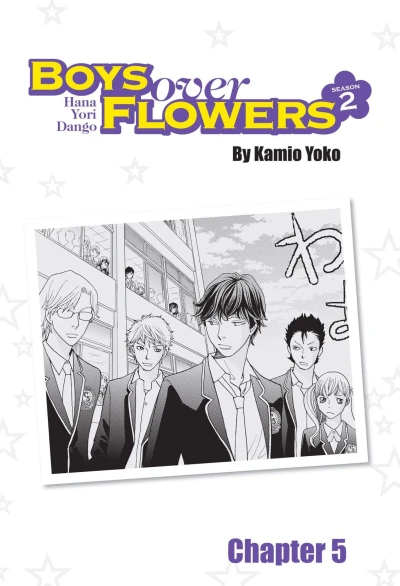 Cover of Chapter 5