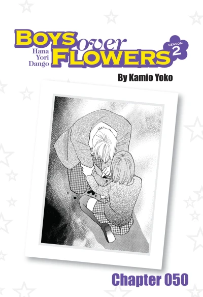 Cover of Chapter 50