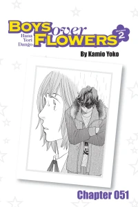 Chapter 51