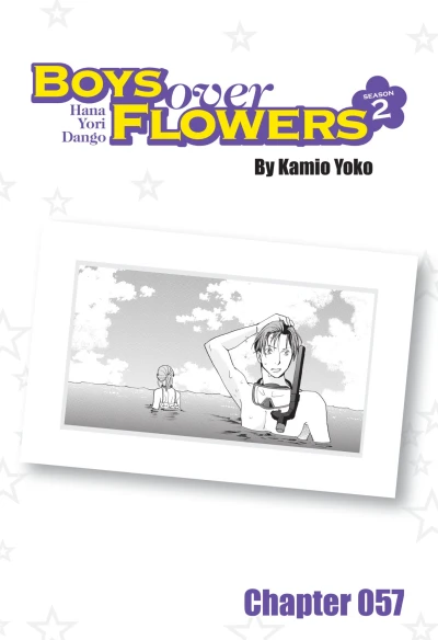 Cover of Chapter 57