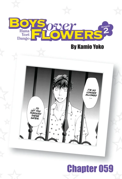 Cover of Chapter 59