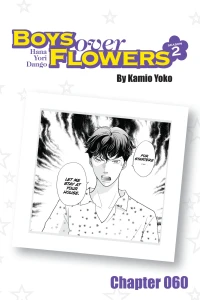Chapter 60