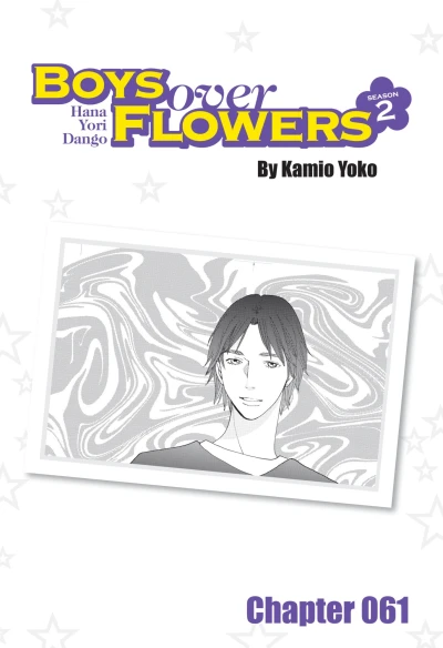 Cover of Chapter 61