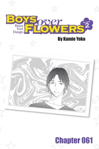 Chapter 61