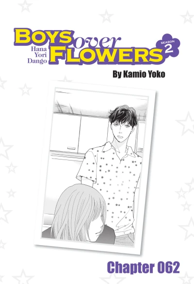 Cover of Chapter 62