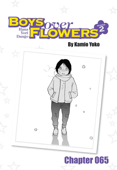 Cover of Chapter 65