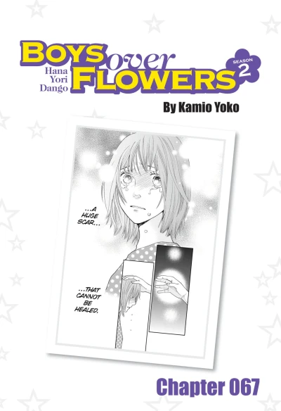 Cover of Chapter 67