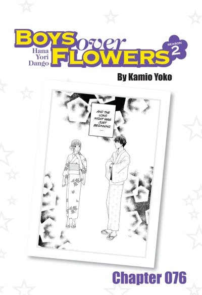 Cover of Chapter 76