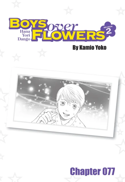 Cover of Chapter 77