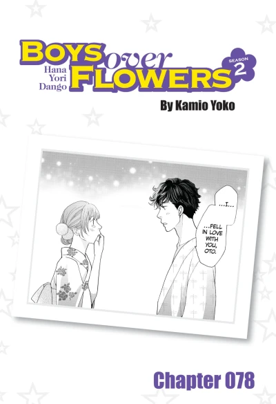 Cover of Chapter 78