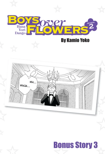 Cover of Bonus Story 3