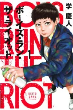 Volume 1