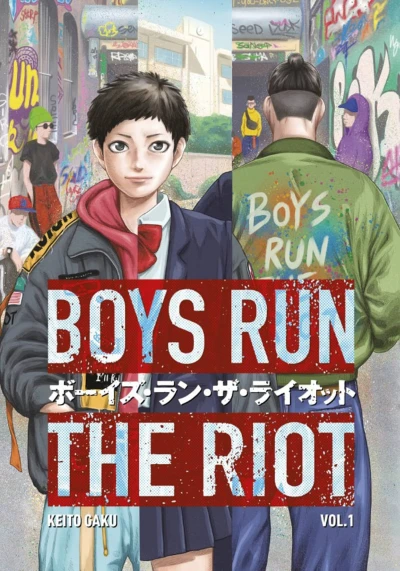 Cover of Volume 1