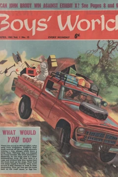 Issue #112