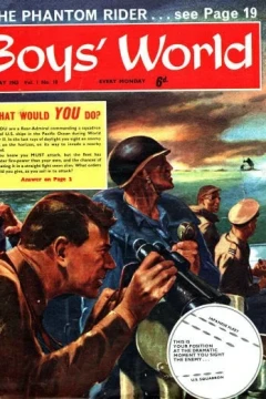 Issue #118