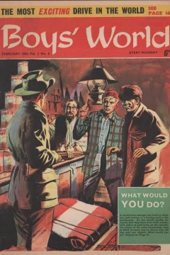 Issue #206