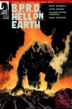 Modern Prometheus Part 2