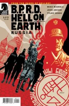 Cover of 1 (of 5)