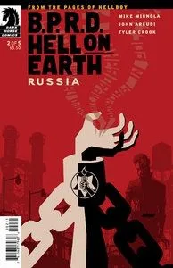 Cover of 2 (of 5)