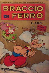 Issue #196512