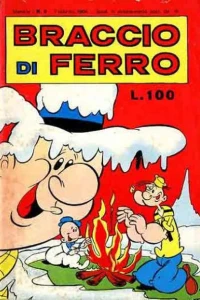 Issue #196602