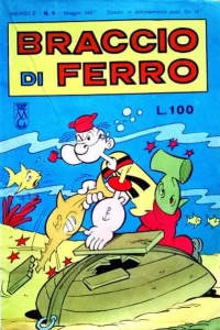Issue #196705
