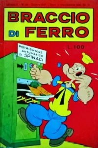 Issue #196710