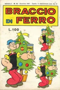 Issue #196712