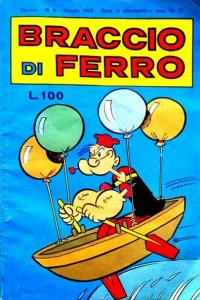 Issue #196805