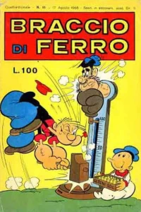 Issue #196811