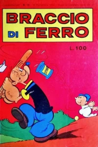 Issue #196813