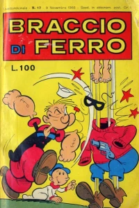 Issue #196817