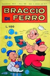 Issue #196905