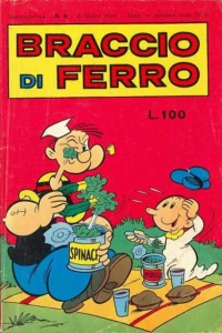 Issue #196906