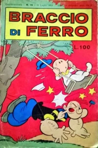 Issue #196915