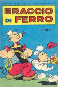Issue #196916