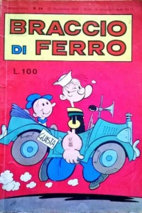 Issue #196924