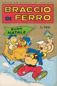 Issue #196926